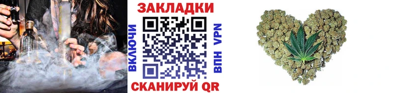 Все наркотики Пойковский ГАШ APVP МЕФ