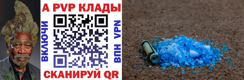 Alfa_PVP СК КРИС  Пойковский 