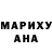 МЕТАДОН белоснежный V.A.V.
