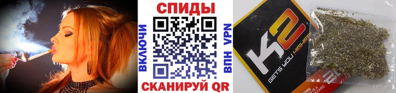 МЕГА рабочий сайт  Пойковский  Бутират жидкий экстази 
