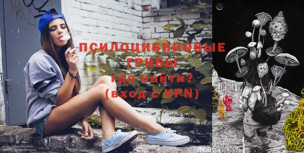 mdma Нягань