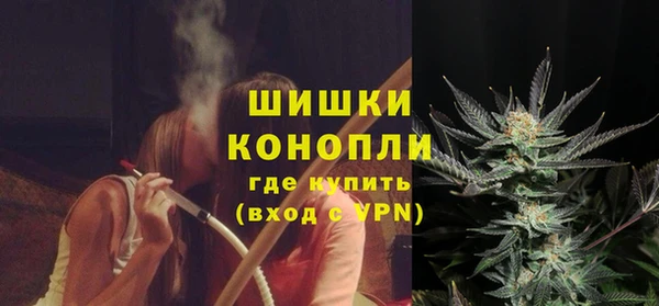 гашиш Няндома