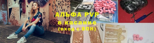 mdma Нягань