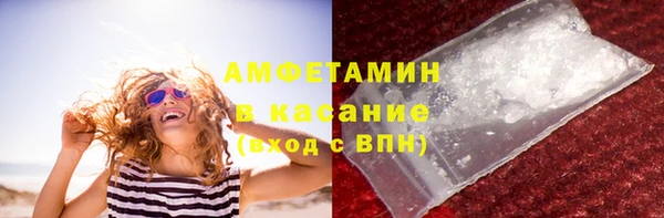гашиш Няндома