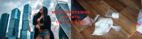 mdma Нягань