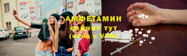 mdma Нягань
