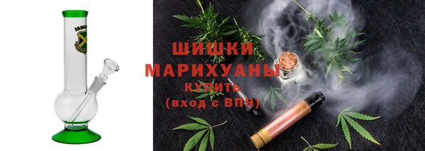 гашиш Няндома
