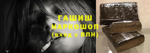 mdma Нягань