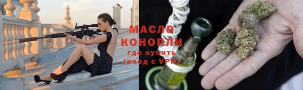 гашиш Няндома