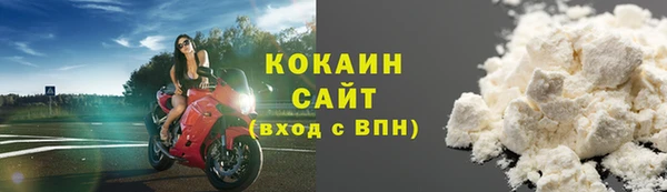 MDMA Нязепетровск