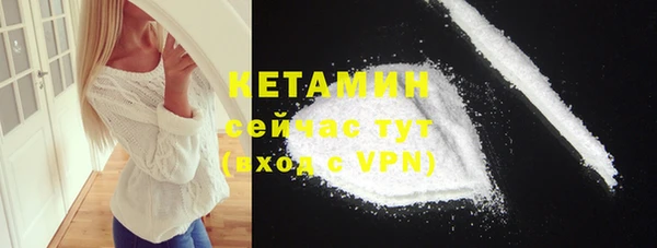 гашиш Няндома