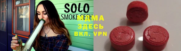 гашиш Няндома
