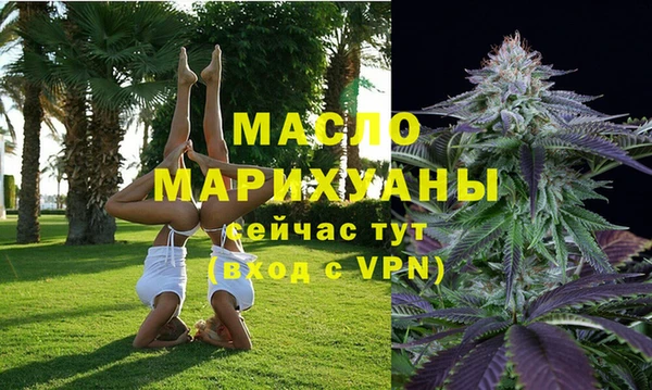 гашиш Няндома