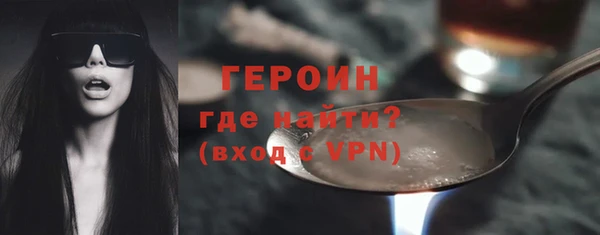 MDMA Нязепетровск