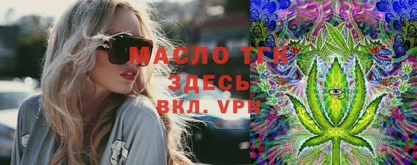 mdma Нягань