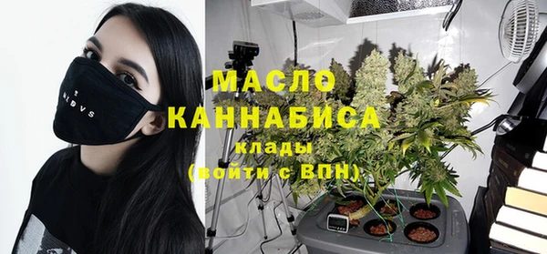 гашиш Няндома