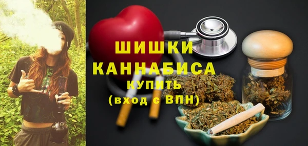 гашиш Няндома