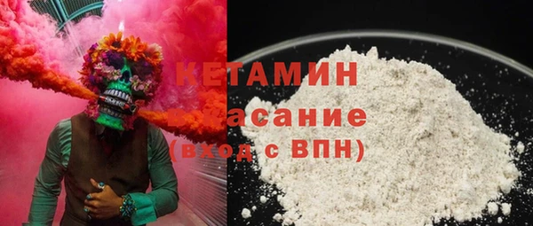 mdma Нягань