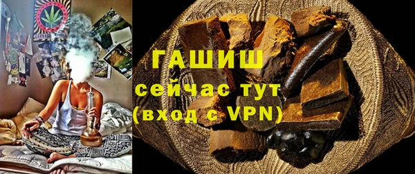 mdma Нягань