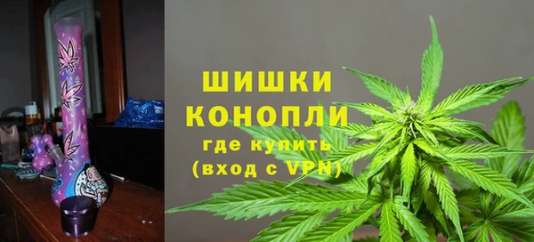 mdma Нягань