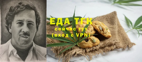 mdma Нягань