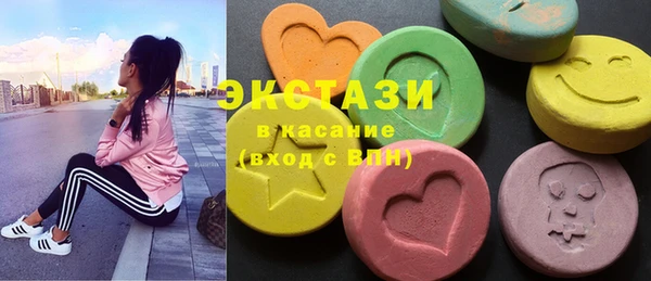 mdma Нягань