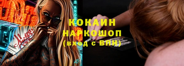 mdma Нягань
