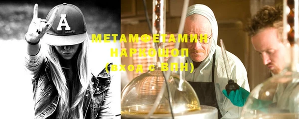 mdma Нягань