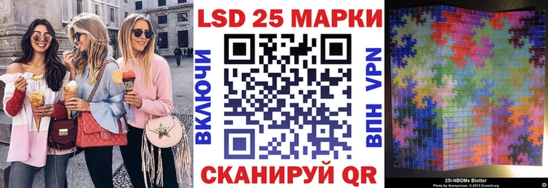 закладка  блэк спрут маркетплейс  площадка официальный сайт  Пойковский  Марки N-bome 1,5мг 