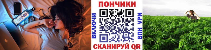 МАРИХУАНА гибрид  сайты даркнета телеграм  Пойковский 